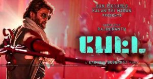 Rajinikanth Petta Movie Audio Release Date Locked