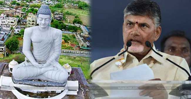 TDP Chief Planning A Huge Public Meeting In Amaravati?