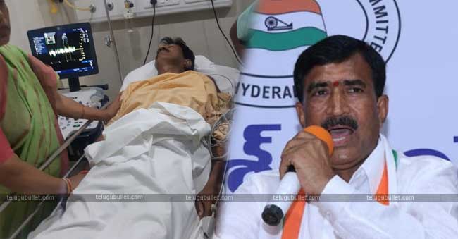 the police arrested this congress leader