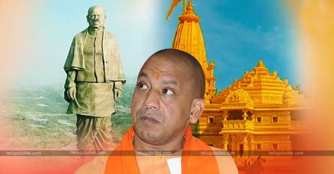 Yogi Adityanath Plans To Build Lord Ram Statue In Ayodhya