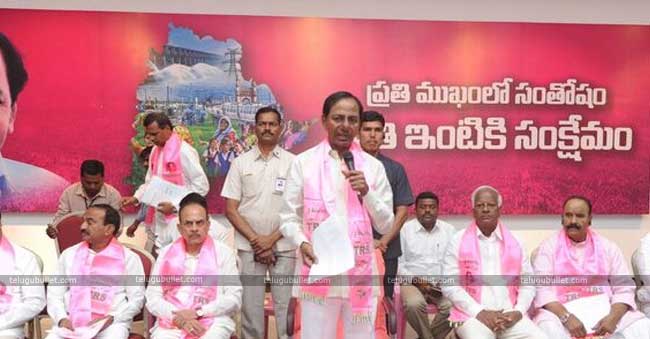 a big jolt to trs party before the general elections?