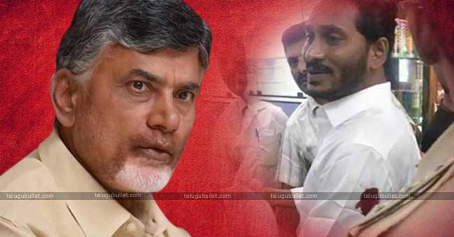SIT Issues One More Warning Notice To Jagan