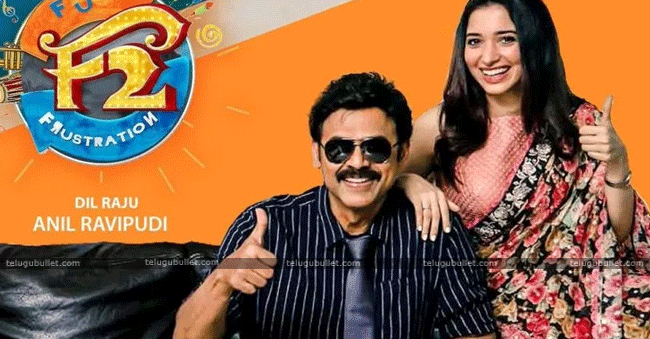 venkatesh and varun will be seen as coolies in the film