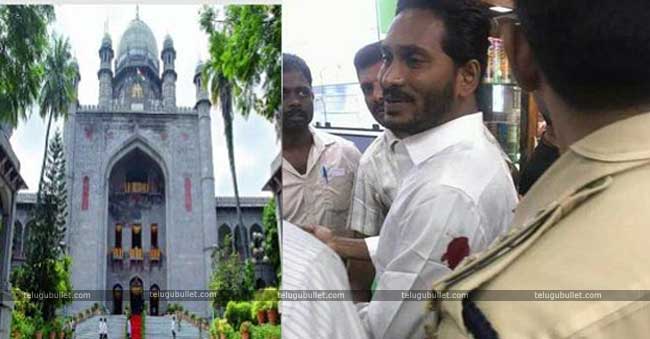 AP High Court’s Hearing On Jagan’s Attack