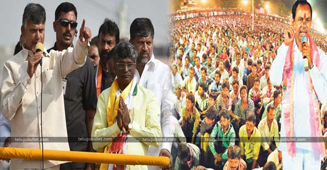 trs and tdp colliding head to head at khammam