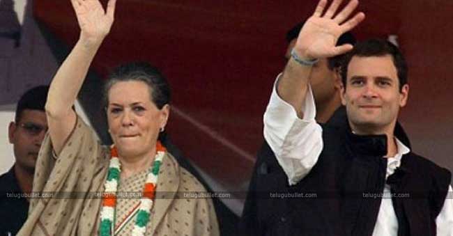Sonia Gandhi To Address Public Meeting In Medchal - Details Here