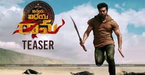 vinaya vidheya rama teaser