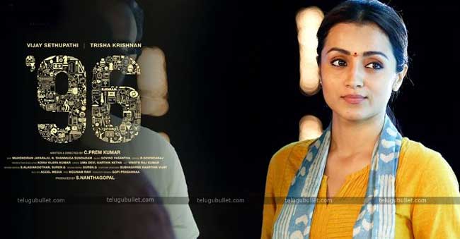 Lead Actors Confirmed For The Telugu Remake Of 96