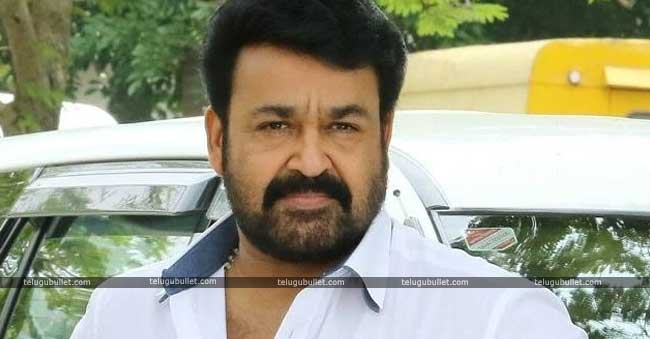 Malayalam Superstar To Play The Lead Role In Akashavani?