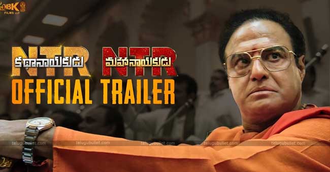 NTR Trailer: Perfect Tribute To The Telugu Legend
