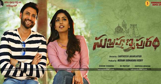 Subramaniapuram Movie Review & Rating – Telugu Bullet