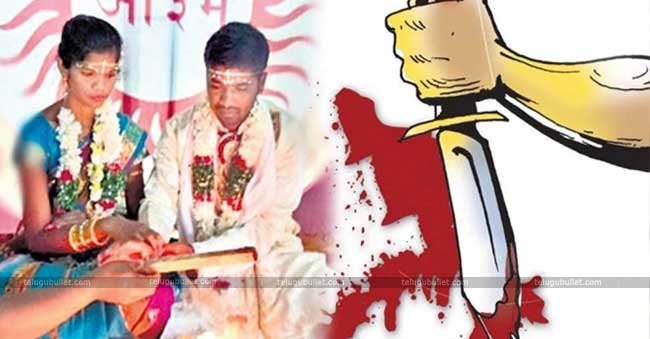 Shocking: Another Honor Killing In Telangana State