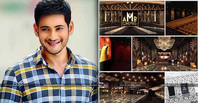Mahesh Babu’s Superplex Ready For Its First Project