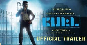 Trisha Krishnan 2 Trisha Krishnan