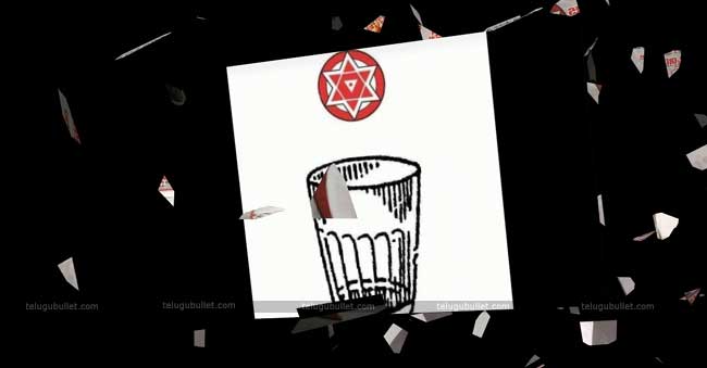 Janasainikas Want Mega Heros To Bat For Janasena