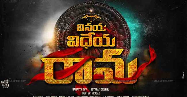 who will be the sankranthi winner at the us box office