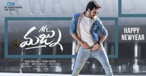 akhil akkineni mr.majnu official teaser