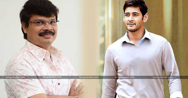 Boyapati Sreenu To Collaborate With Mahesh Babu Very Soon