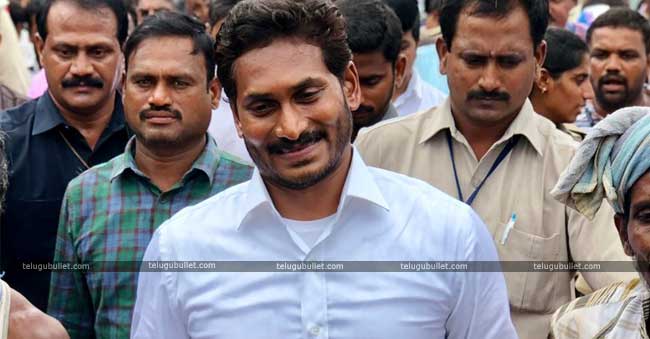Jagan To Tour On Bus After Being On Foot