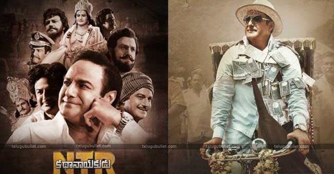 RGV Failing To Get Attention Amidst NTR Biopic’s Release