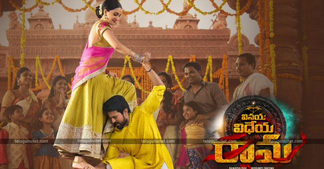Pre-Release Business: VVR Records The 5th Highest Ever In TFI