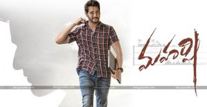 Mahesh Babu Maharshi Movie