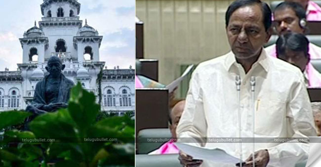 A Brief Look Into KCR’s Vote On Account Budget