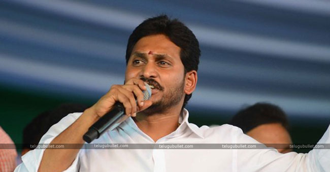 Is Jagan Falling Back Naidu Prior To The Elections…?