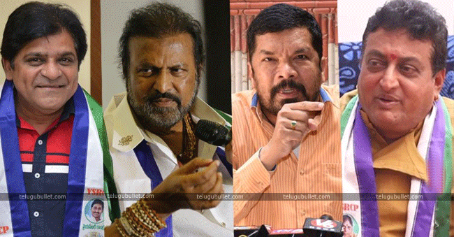 Can These Tollywood Actors In YSRCP Damage TDP?