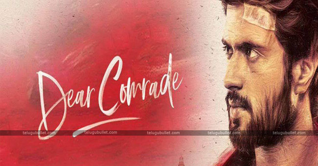Dear Comrade Full Movie Online in HD in Tamil on Hotstar CA