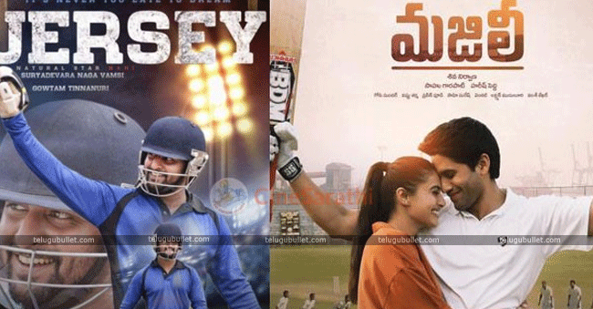 Cricket Sentiment A Boon Or Curse For Majili And Jersey