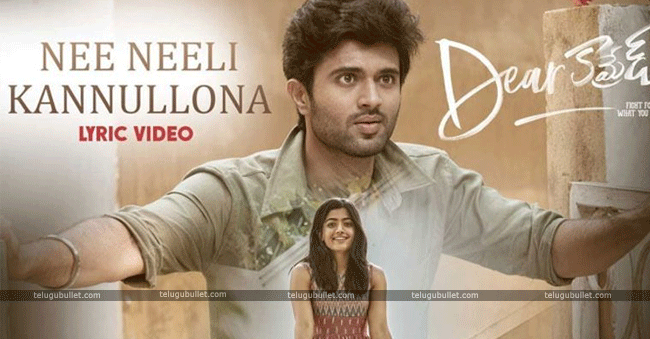 Dear Comrade First Single Review: Instant Hit