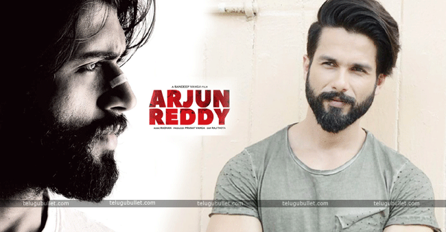 Makers Of Hindi Arjun Reddy Bought Another South Superhit