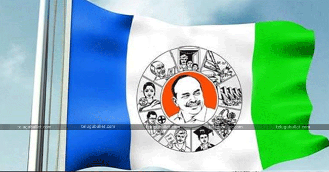 YSRCP Still Hopes On That Sentiment Thing