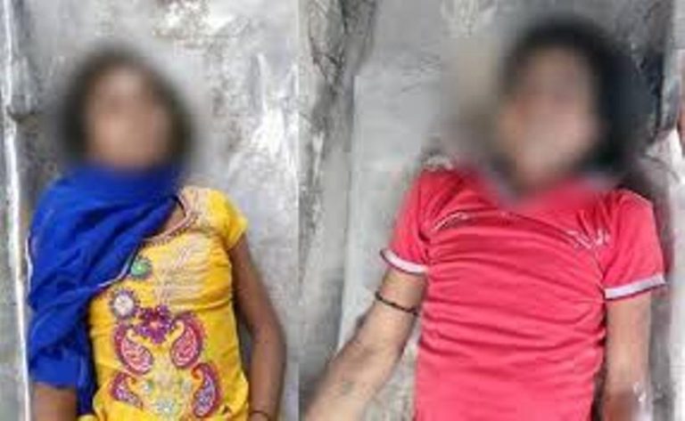 Suicide attempt of lovers