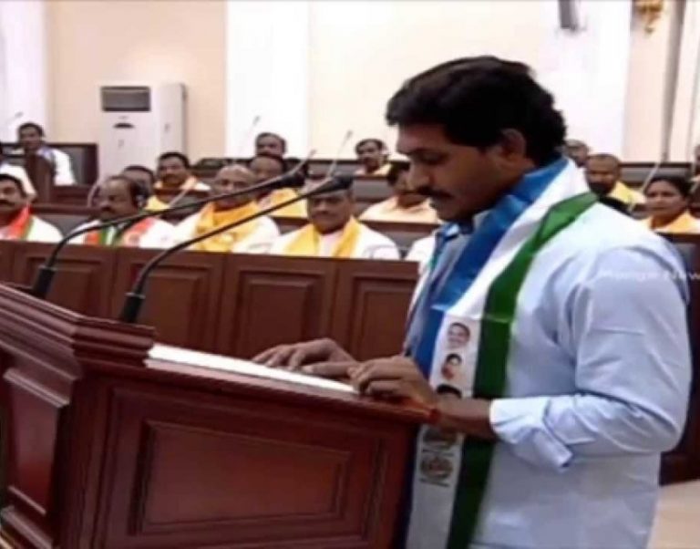 AP Assembly Meetings Started.