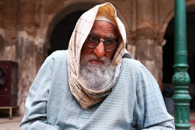 Bachchan’s unrecognisable look in Gulabo Sitabo