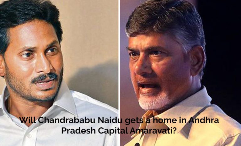 Will Chandrababu Naidu gets a home in Andhra Pradesh Capital Amaravati?