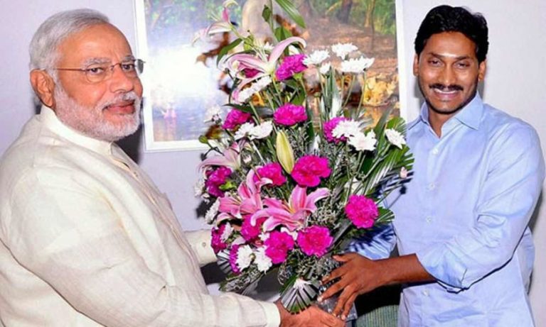 AP CM Jagan to meet Modi