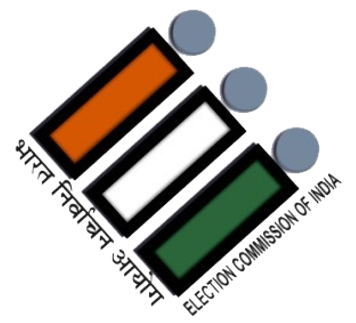 Schedule for Vellore MP election