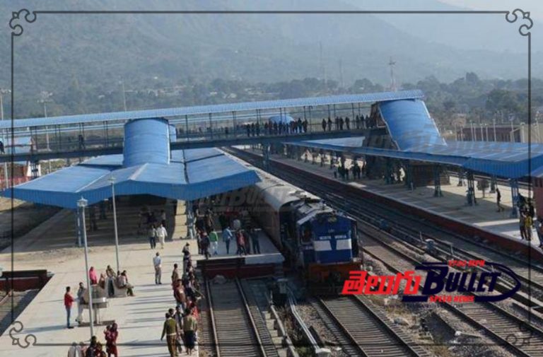 Indian Railway collaboration with ISRO to ensure Punctuality of trains