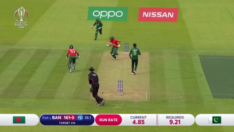 ICC World cup 2019: Pakistan is out from semis race