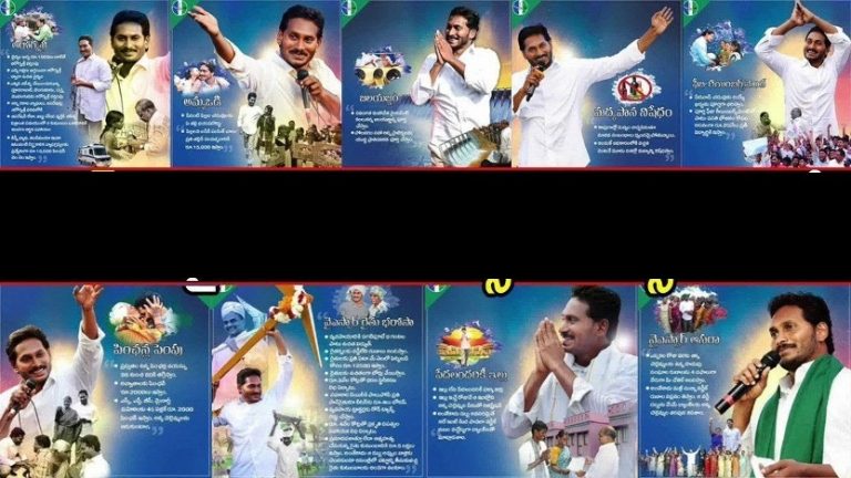 Mindful moves mark 30 days of Jaganmohan Reddy’s regime