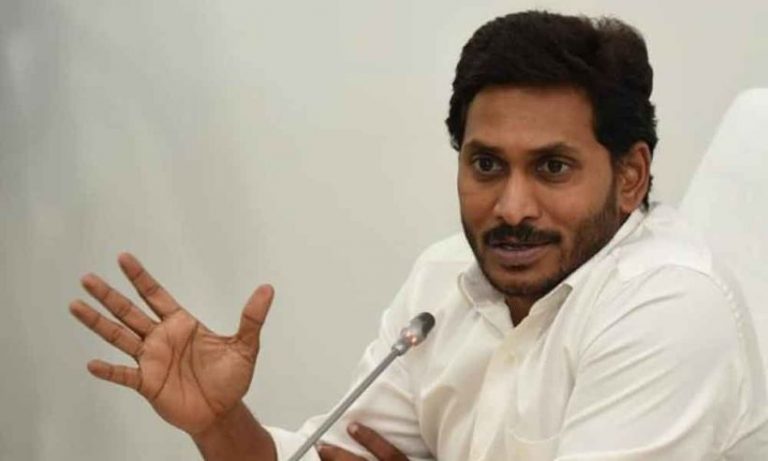 Amaravati: Tri-Sabhya committee formed  over Kapu reservation issue