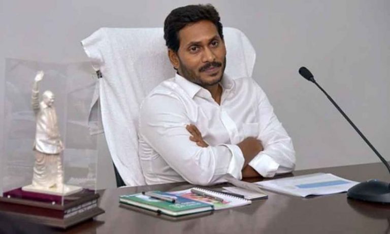 Amaavati: CM Jagan to start Rachabanda on September 2