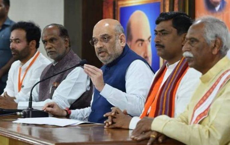 complaints on CM KCR faith in Vastu & horoscope to Amith Shah