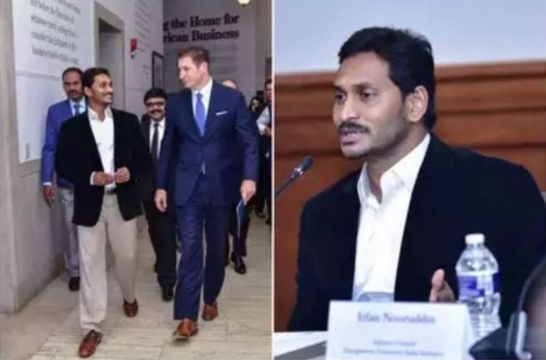 Amaravati: CM Jagan Mohan Reddy busy on US trip for a week.