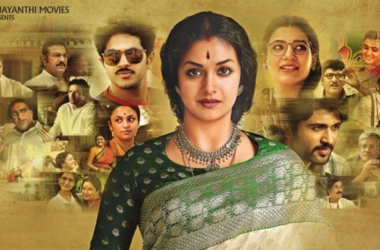 Keerthi Suresh bagged the best actress award for Mahanati