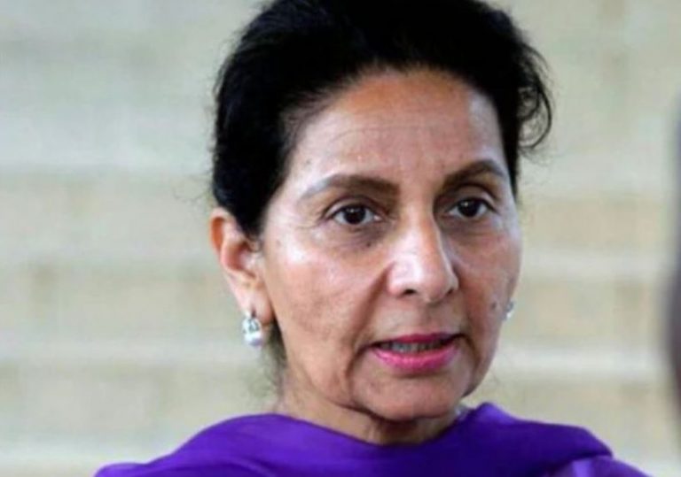 Cyber fraudster withdrew 23 lakhs from Punjab CM’s wife account