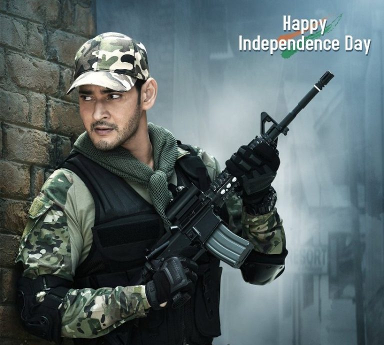 Sarileru Neekevvaru: title song released on Independence Day